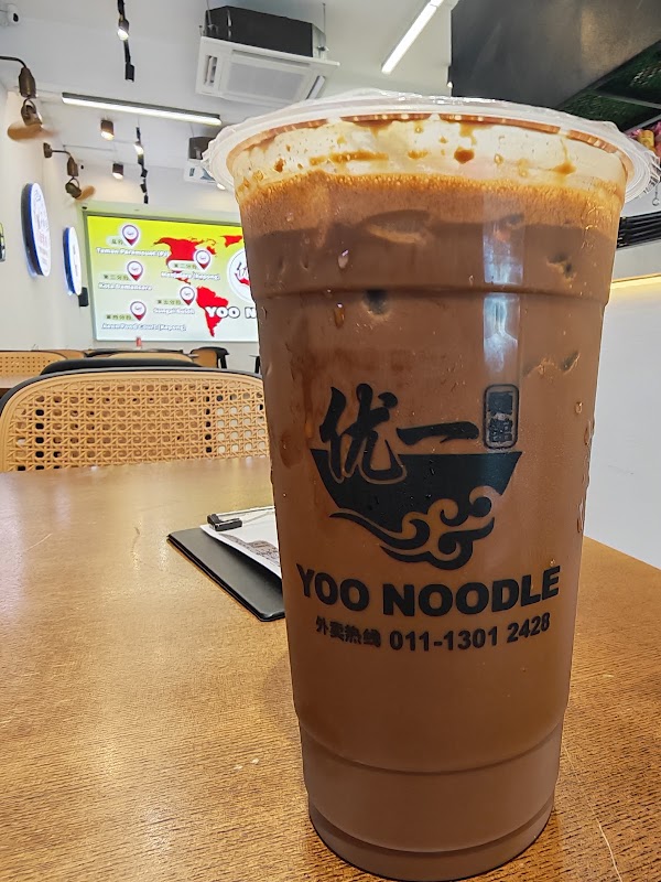 优一面馆 | Yoo Noodle Taipan USJ 2