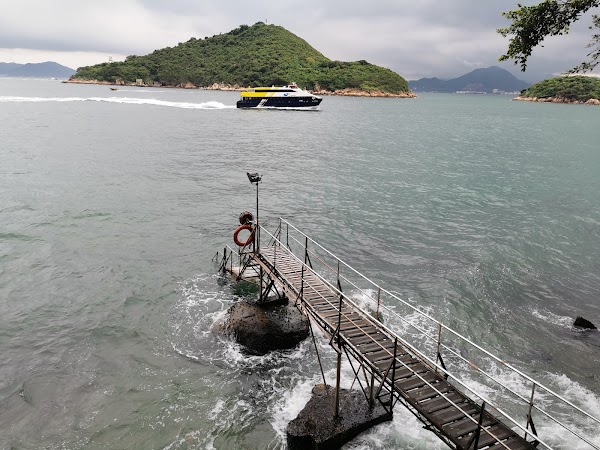 Sai Wan Swimming Shed 1