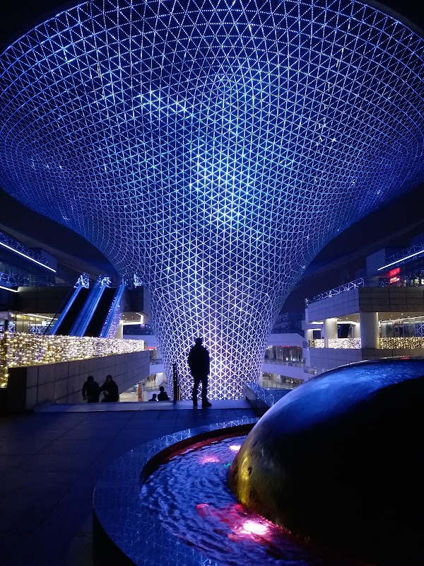 Shanghai Expo Park