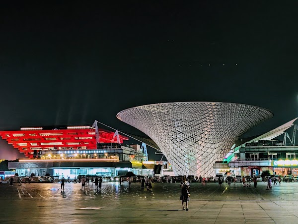 Shanghai Expo Park 2