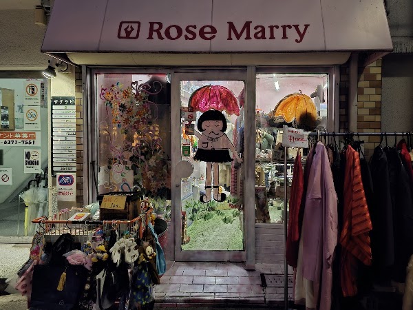 Rose Marry