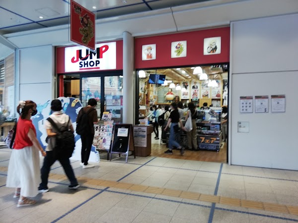 JUMP SHOP Nagoya