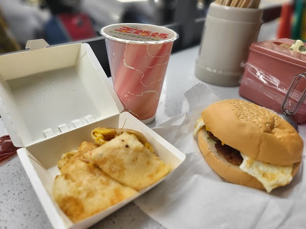 王媽媽早餐店 Mama Wang’s Breakfast 4