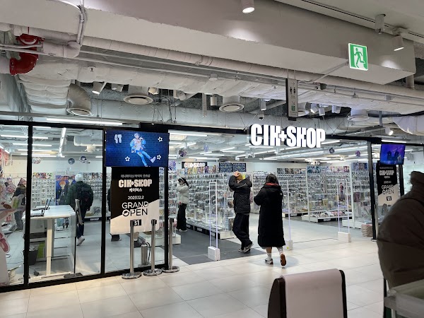 CIH+SHOP