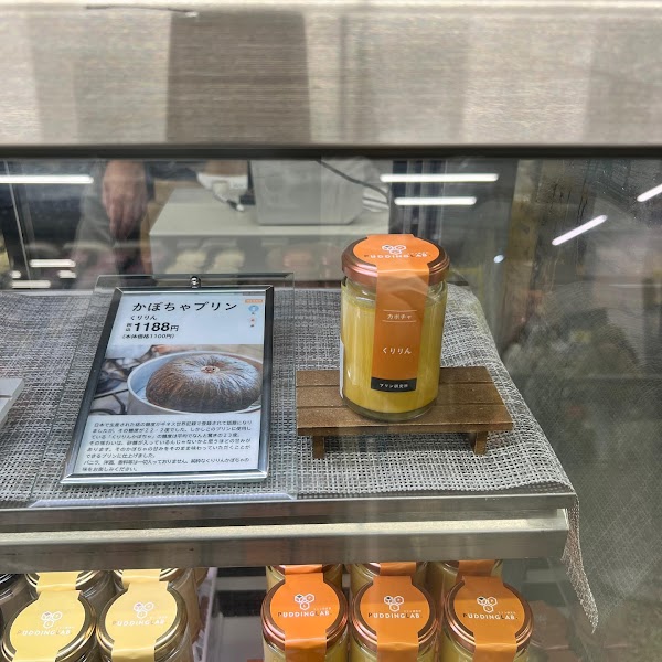 PUDDING LAB Ginza