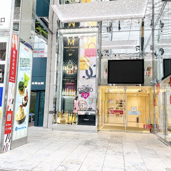 PUDDING LAB Ginza 2