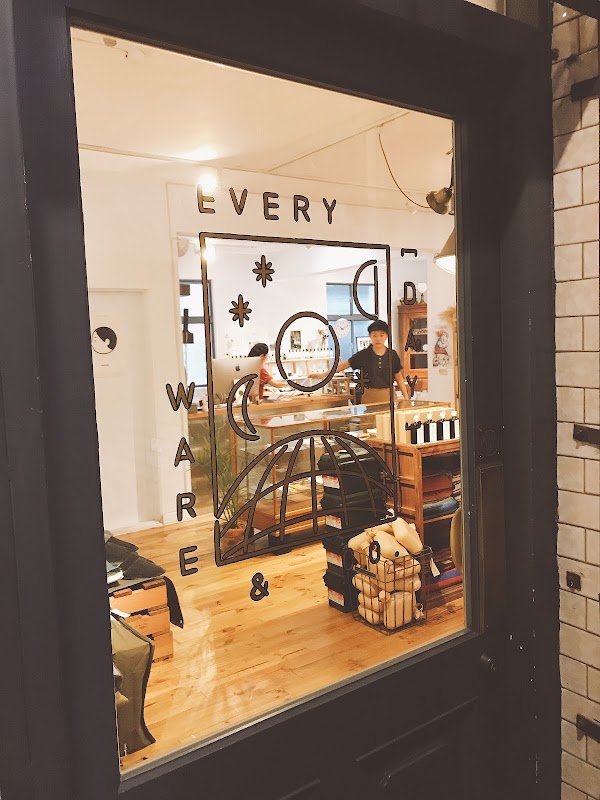 Everyday ware & co 3