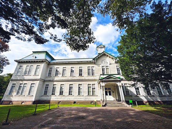 Hokkaido University 4