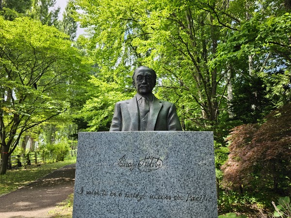 Hokkaido University 3
