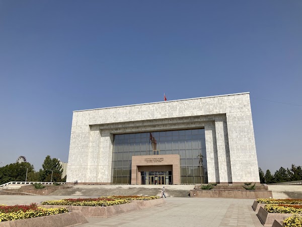 State History Museum