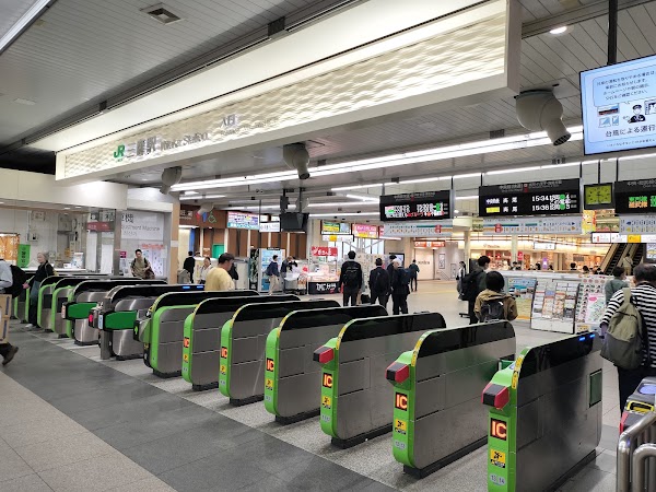 Mitaka Station