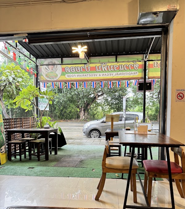 Payod Shan food(vegan/vegetarian)