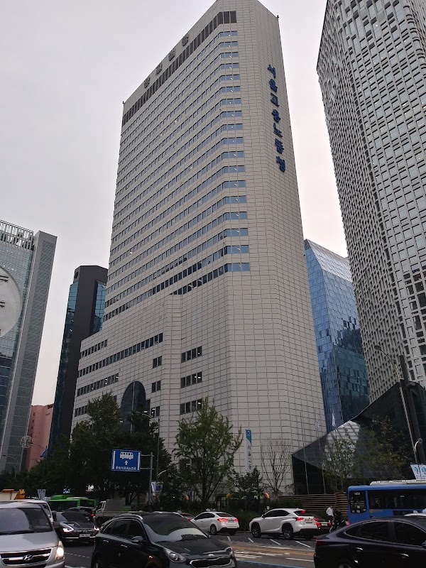 Seoul Regional Employment and Labor Office