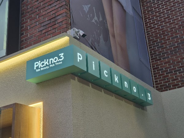 Pick no.3 Hannam, Seoul