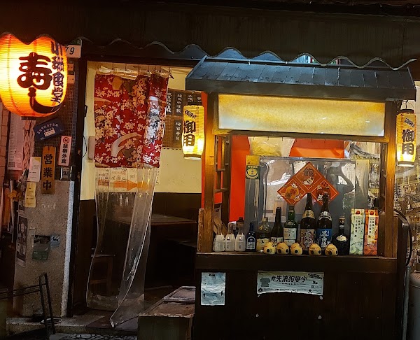 小珊食堂 （營業時間。售完即止！） 1