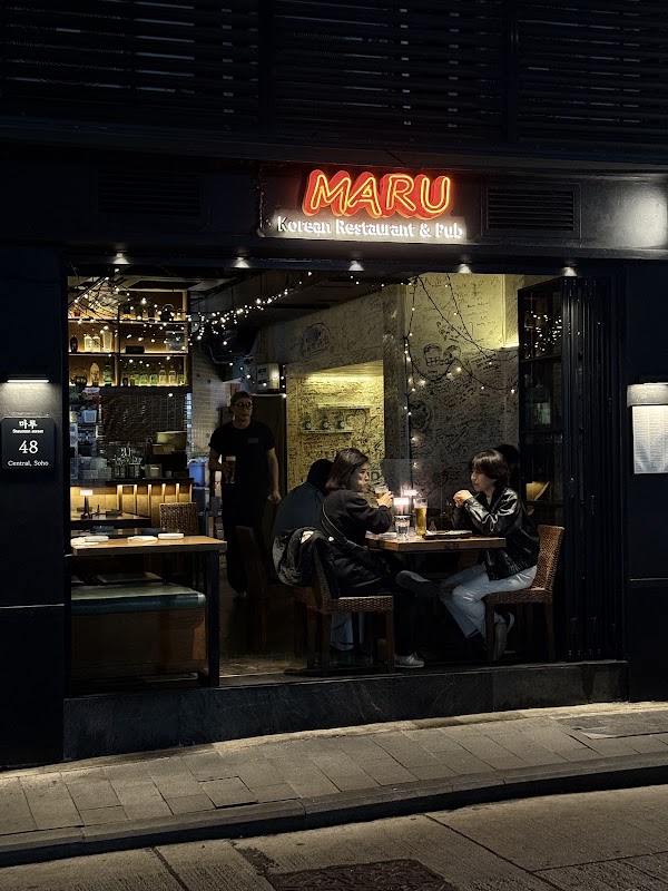 Maru Korean Restaurant Pub 3