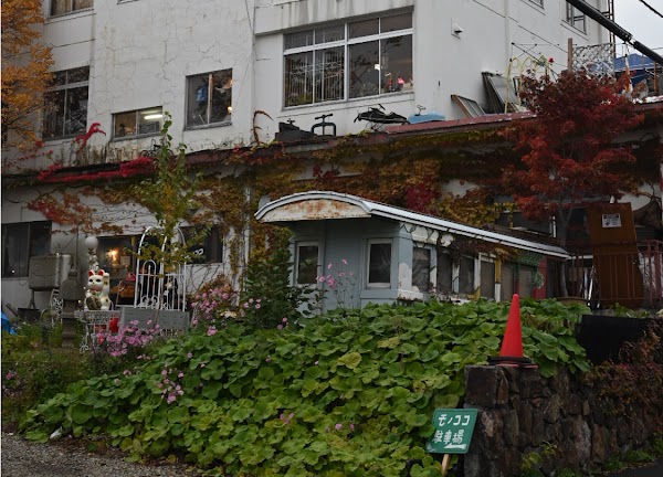 Mono CoCo Maruyama Shop