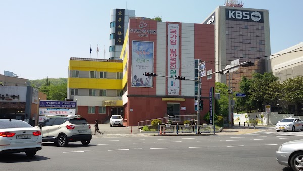 Namcheon station