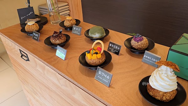프롬상록 2