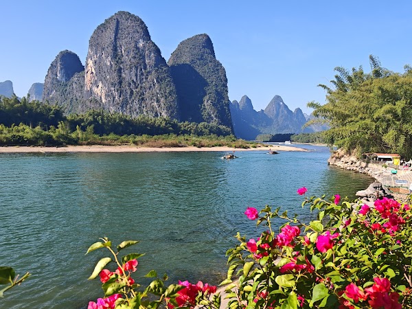 Yangshuo Lijiang River Scenic Area