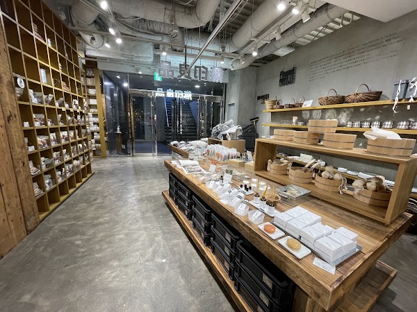 MUJI Shibuya Seibu Store 4