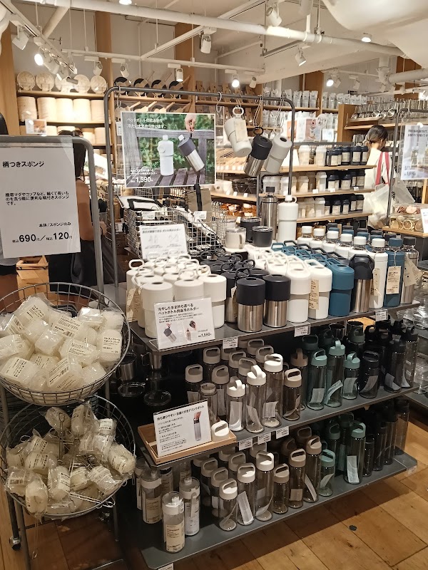MUJI Shibuya Seibu Store 3