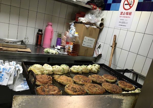 阿大葱油饼