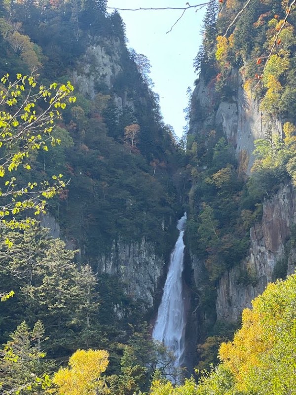 Ryusei Waterfalls