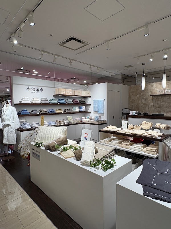 【今治浴巾】imabari yokkin 博多マルイ店(今治タオル専門店)