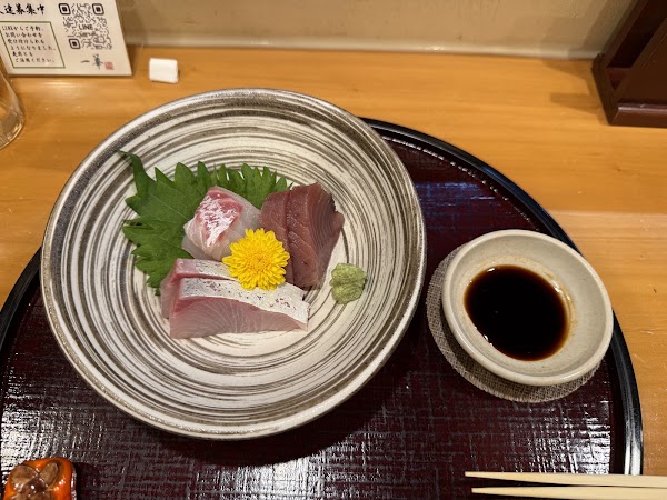 Ichihana 3