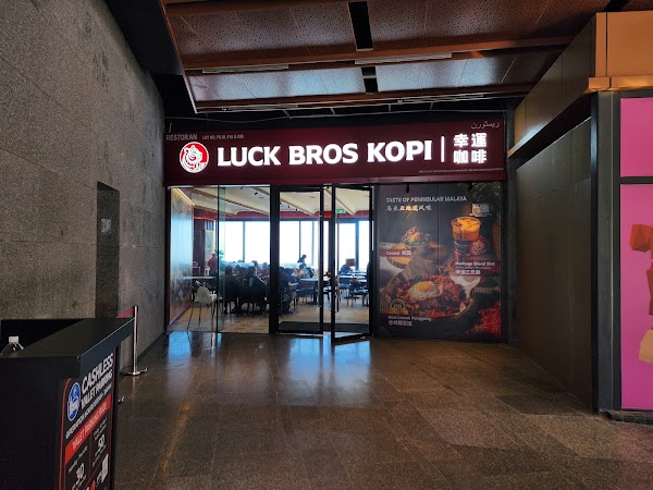 LUCK BROS KOPI @ AK Antara Signature Mall, Genting Highlands