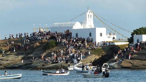 Sifnos 2