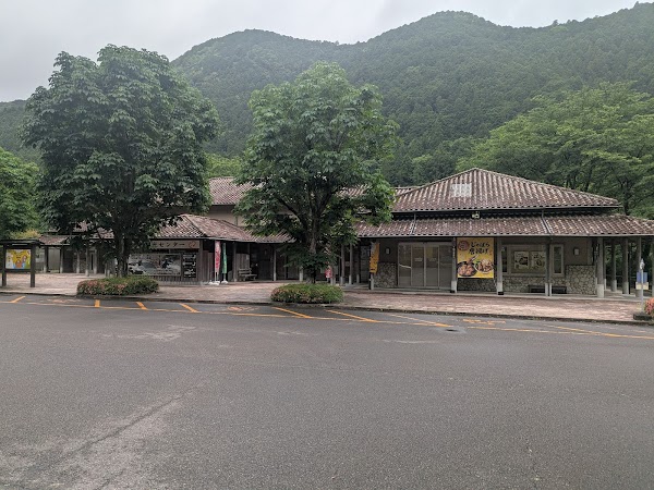 Road Station Okutoro