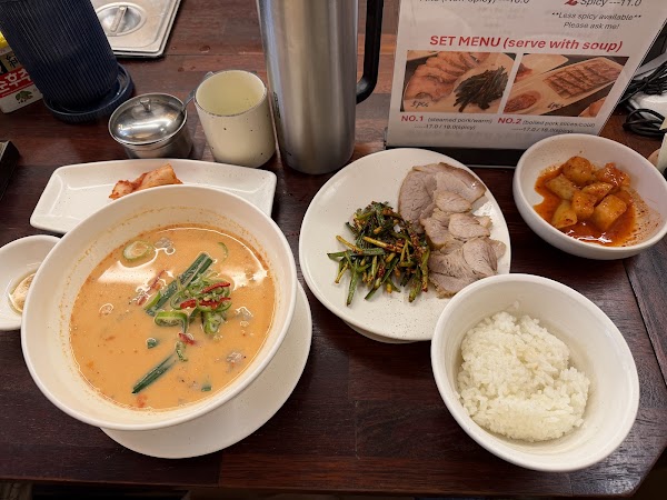 Nammae Gukbap 5