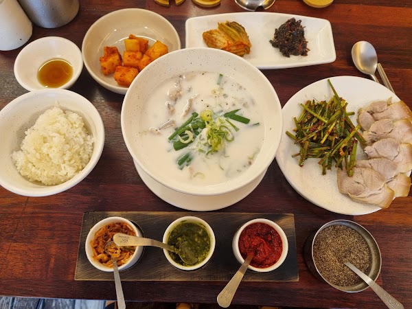 Nammae Gukbap 2