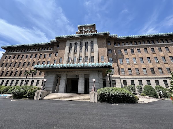 Kanagawa Prefectural Government Office