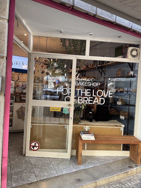 thomas’ bakeshop