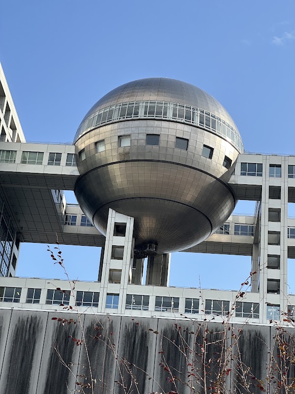 Fuji Television Network, Inc. 5