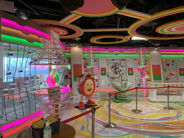Fuji Television Network, Inc. 4