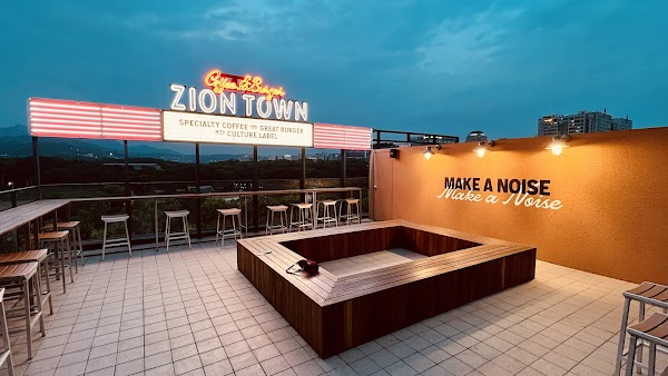 ZION 1