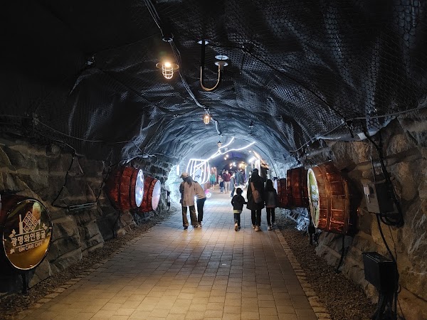 Gwangmyeong Cave 4