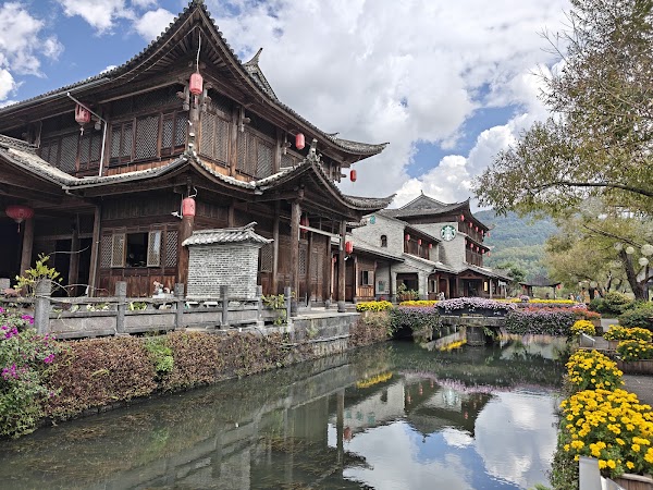 Tengchong Heshun Scenic Area