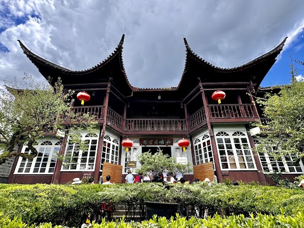 Tengchong Heshun Scenic Area 5