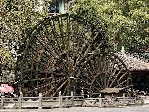 Tengchong Heshun Scenic Area 2