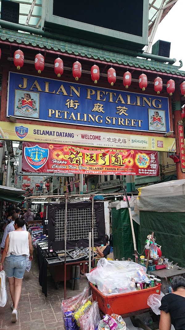 Asam Laksa Petaling Street