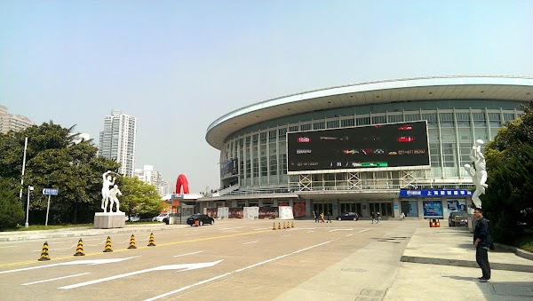 Shanghai Grand Stage