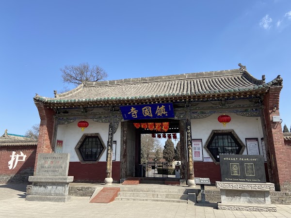 China 22