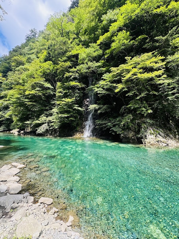 Yushin Valley 2