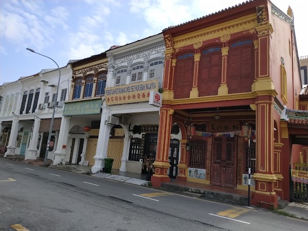 Jalan Kek Chuan 1