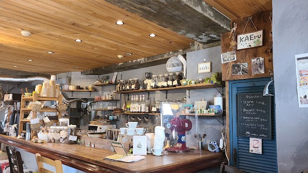 KAEru coffee